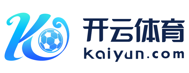 吉林省德惠市开开云app手机下载
